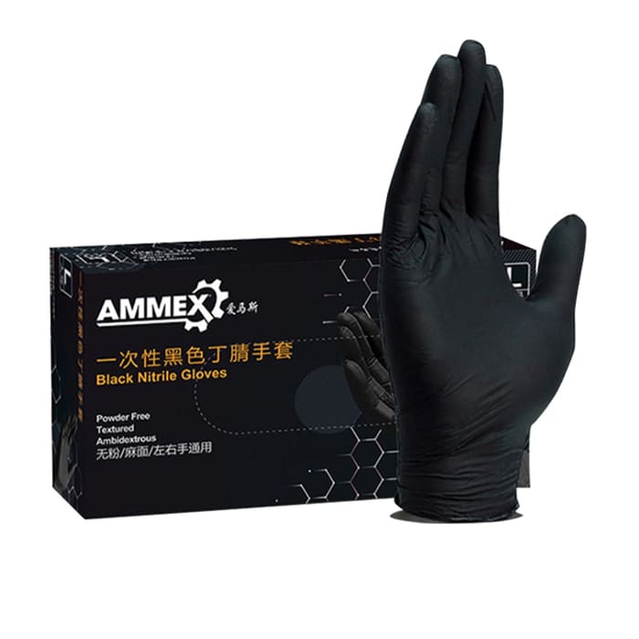 Găng tay cao su không bột Nitrile đen Ammex có màu đen chuyên nghiệp. (Nguồn ảnh: Sưu tầm)